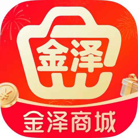 金泽商城